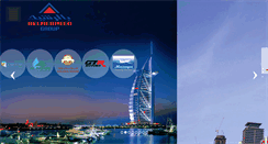 Desktop Screenshot of belresheed.ae
